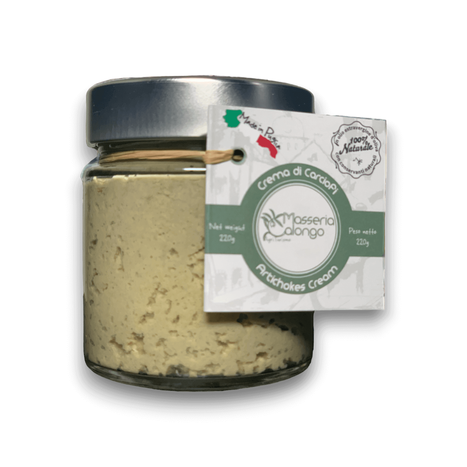 CREMA DI CARCIOFI PUGLIESI - 220 g - Vaso